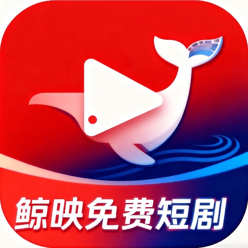 鲸映剧场Logo